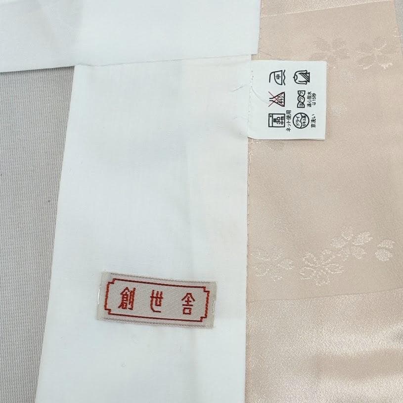 ゆりのはな　創世舎　長襦袢　立体裁断　地紋桜柄　袷　衣紋ぬき　日本製　D402