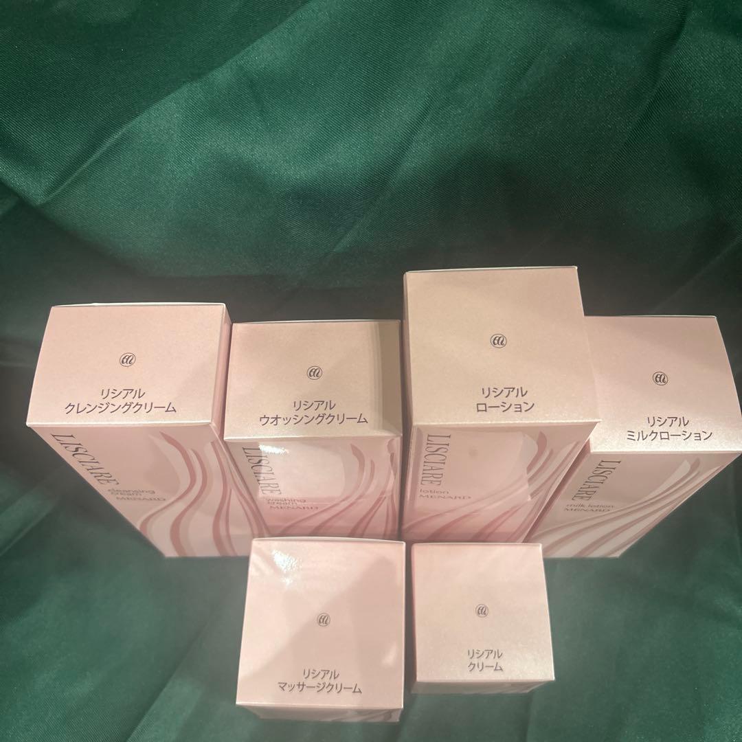 リシアル クレンジング・洗顔・化粧水・乳液・マッサージC・クリーム　フル点セット