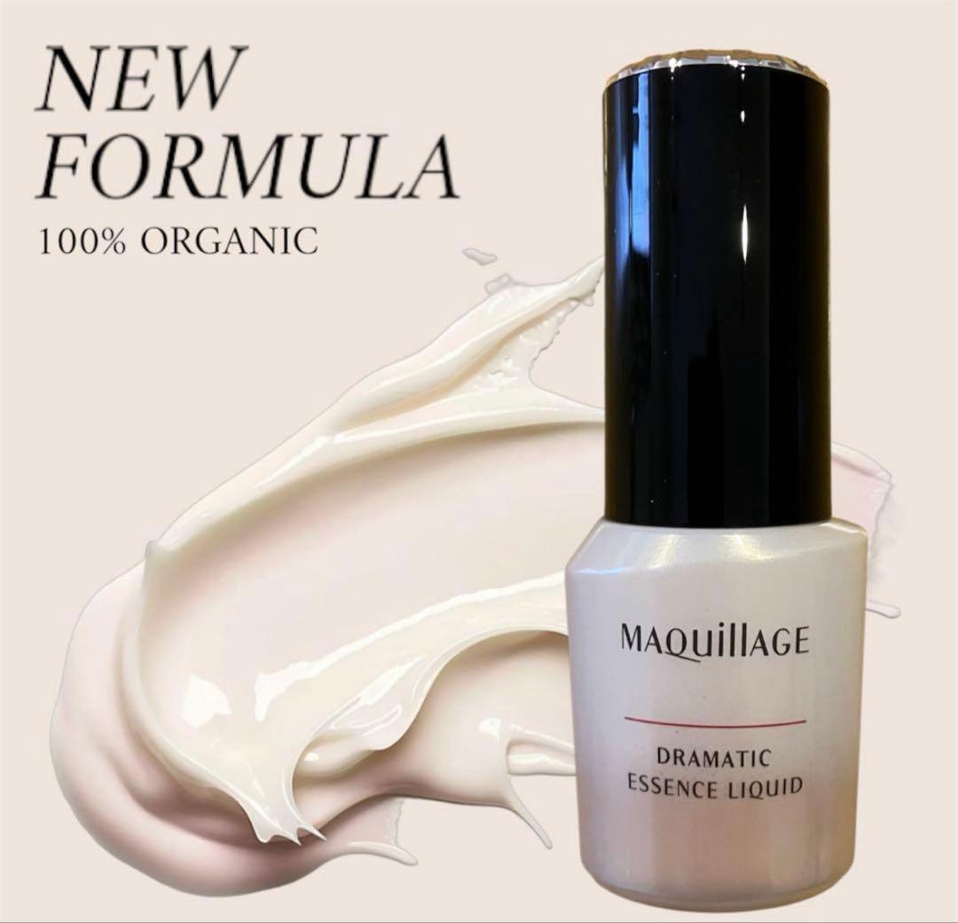 未開封✨️3個セット✨️マキアージュ ドラマティックエッセンスリキッド オークル20