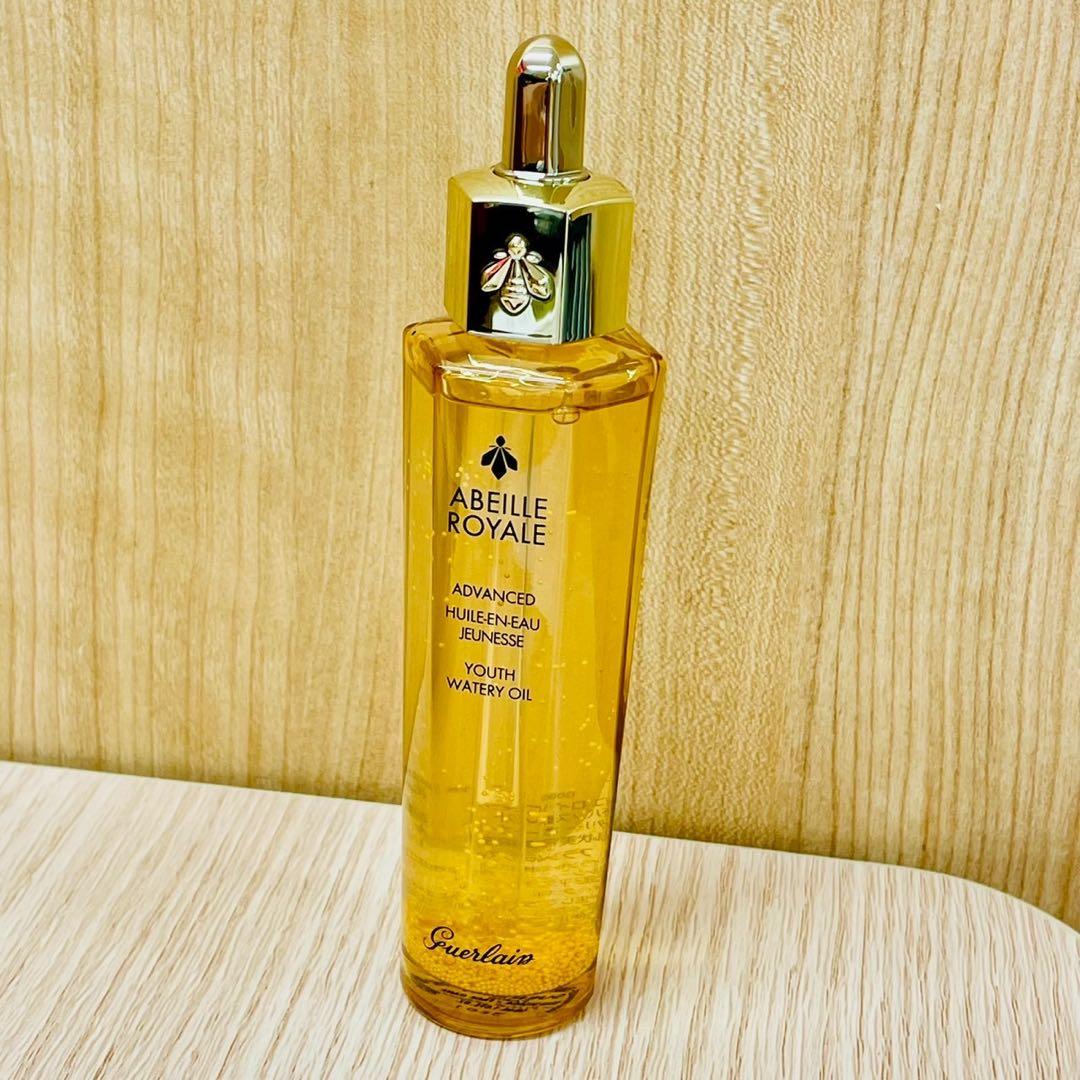 ☆ゲラン アベイユ ロイヤル アドバンスト ウォータリーオイル 50ml