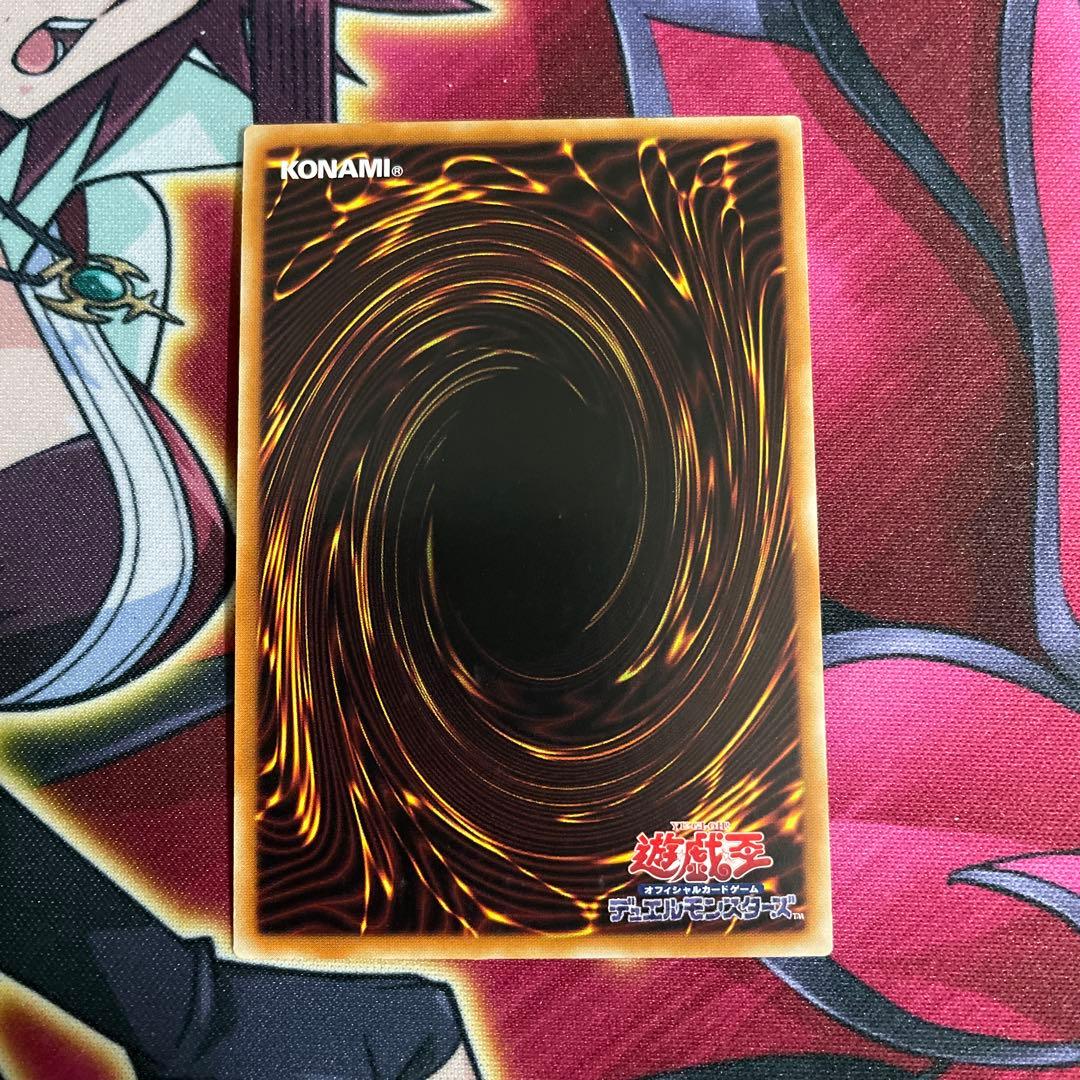 遊戯王　リンクリボー　クオシク　アジア　①