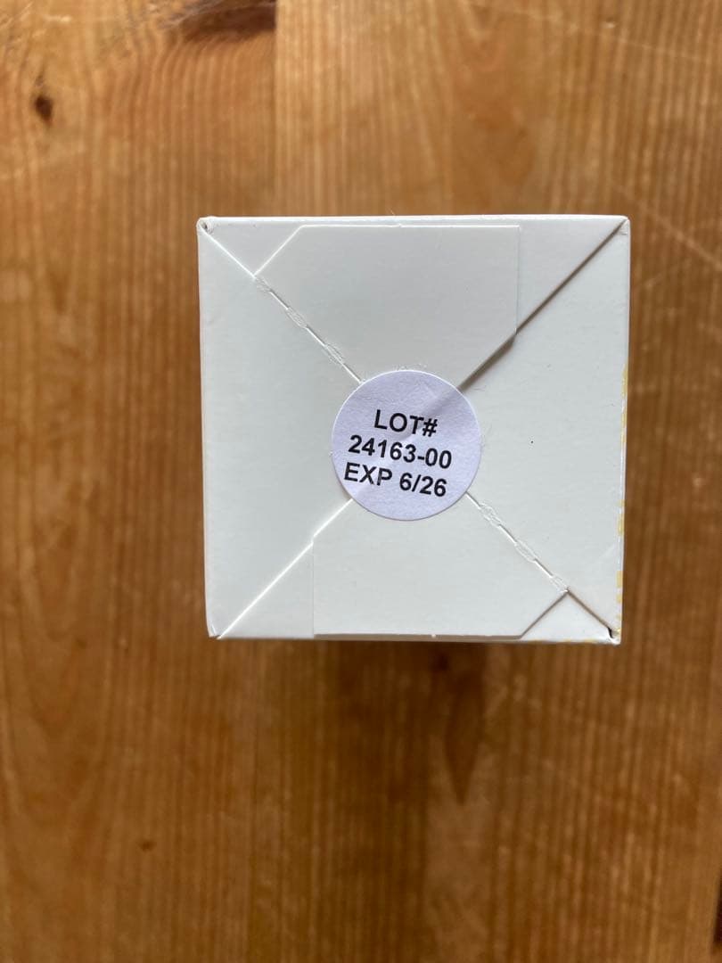 KANNAWAY Pure Gold 2000mg 高品質CBD 120mL