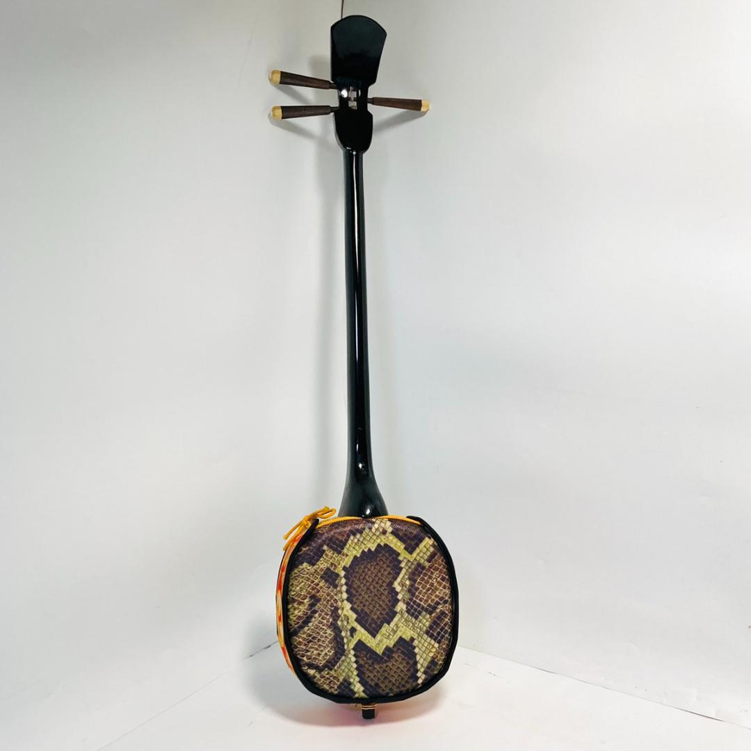 沖縄三味線　蛇柄