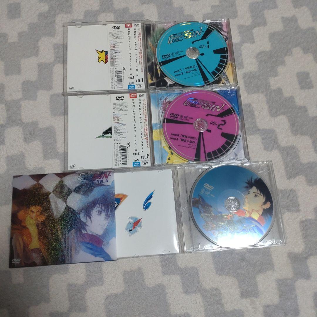 DVD サイバーフォーミュラ 10枚セット