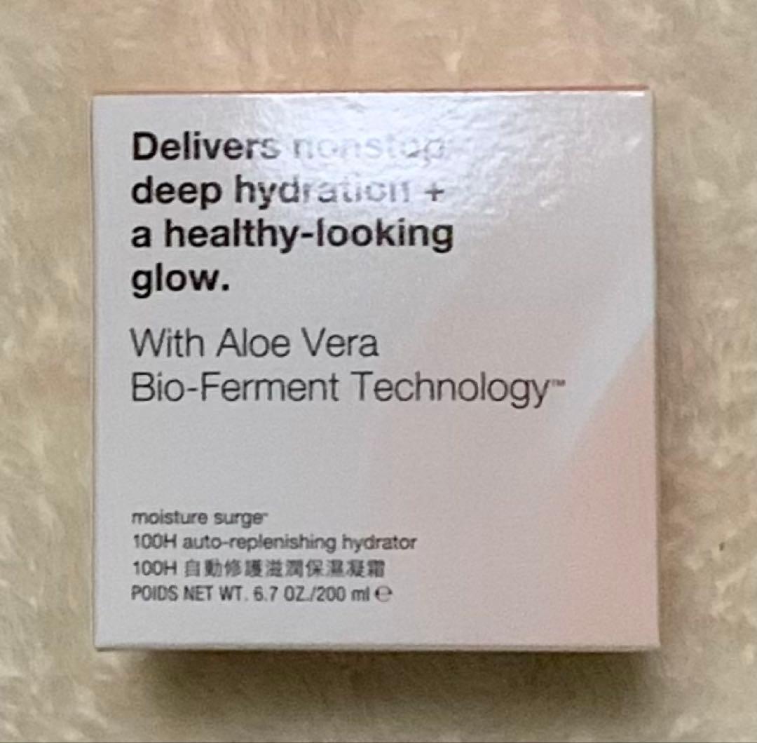 クリニーク モイスチャー サージ ジェルクリーム　200ml