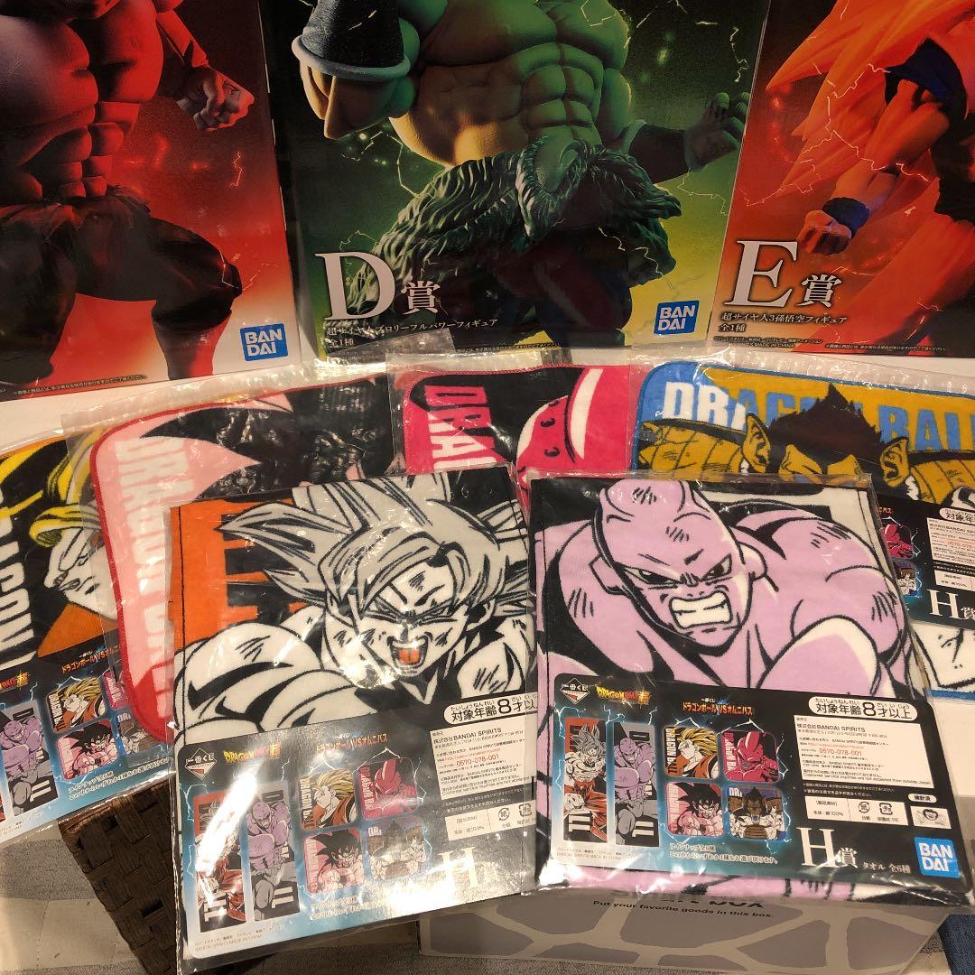ドラゴンボール　一番くじ　オムニバス　大猿ベジータ　魔神ブウ　フルコンプリート