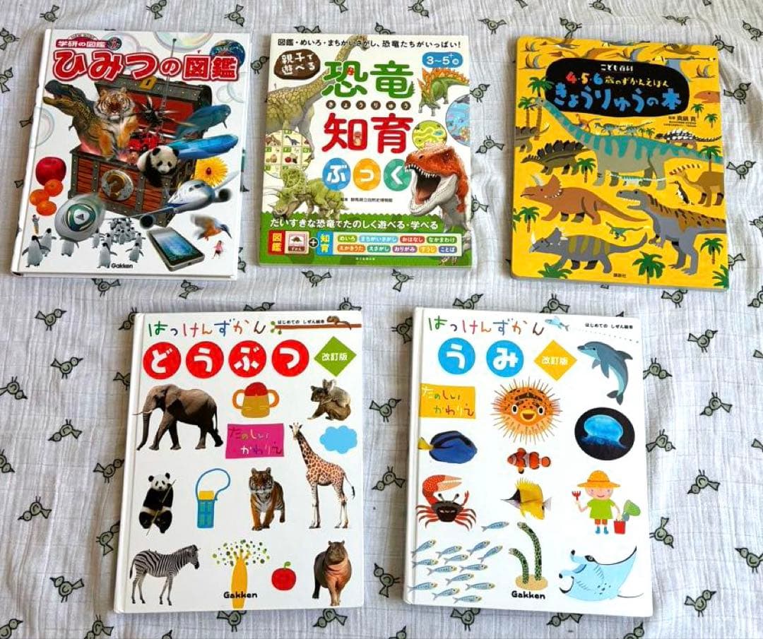 絵本 幼児〜小学校低学年向け　37冊　まとめ売り