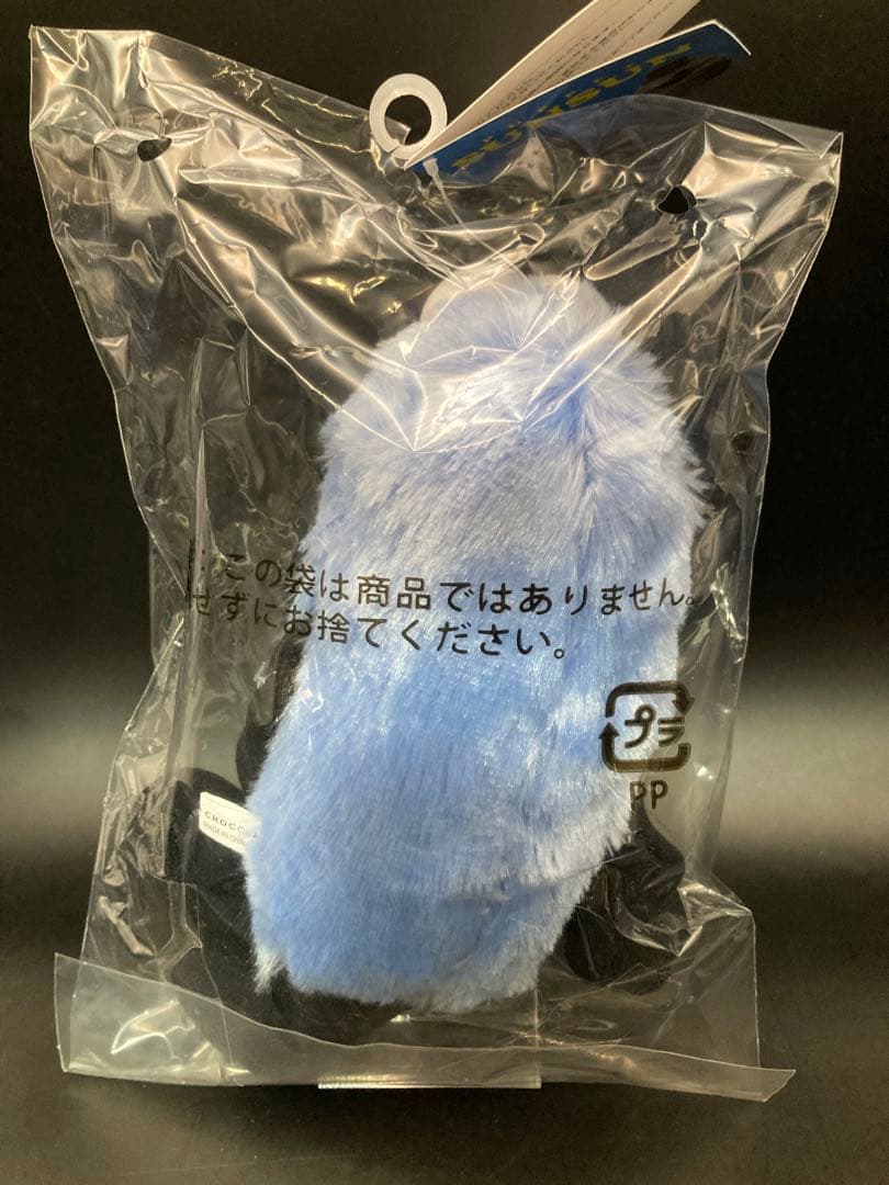 パペットスンスン　PUPPET SUN SUN セット