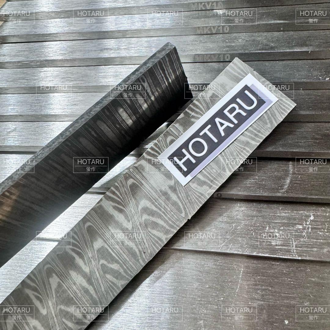 尺300mm 柳刃包丁 墨流しダマスカス　人工象牙八角柄 和包丁 白'-