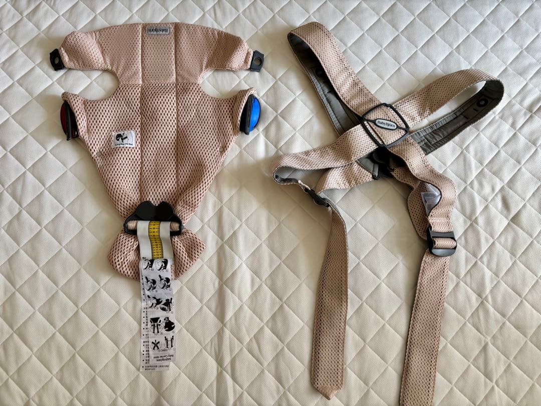 babybjorn ベビーキャリア MINI メッシュ素材の抱っこひも