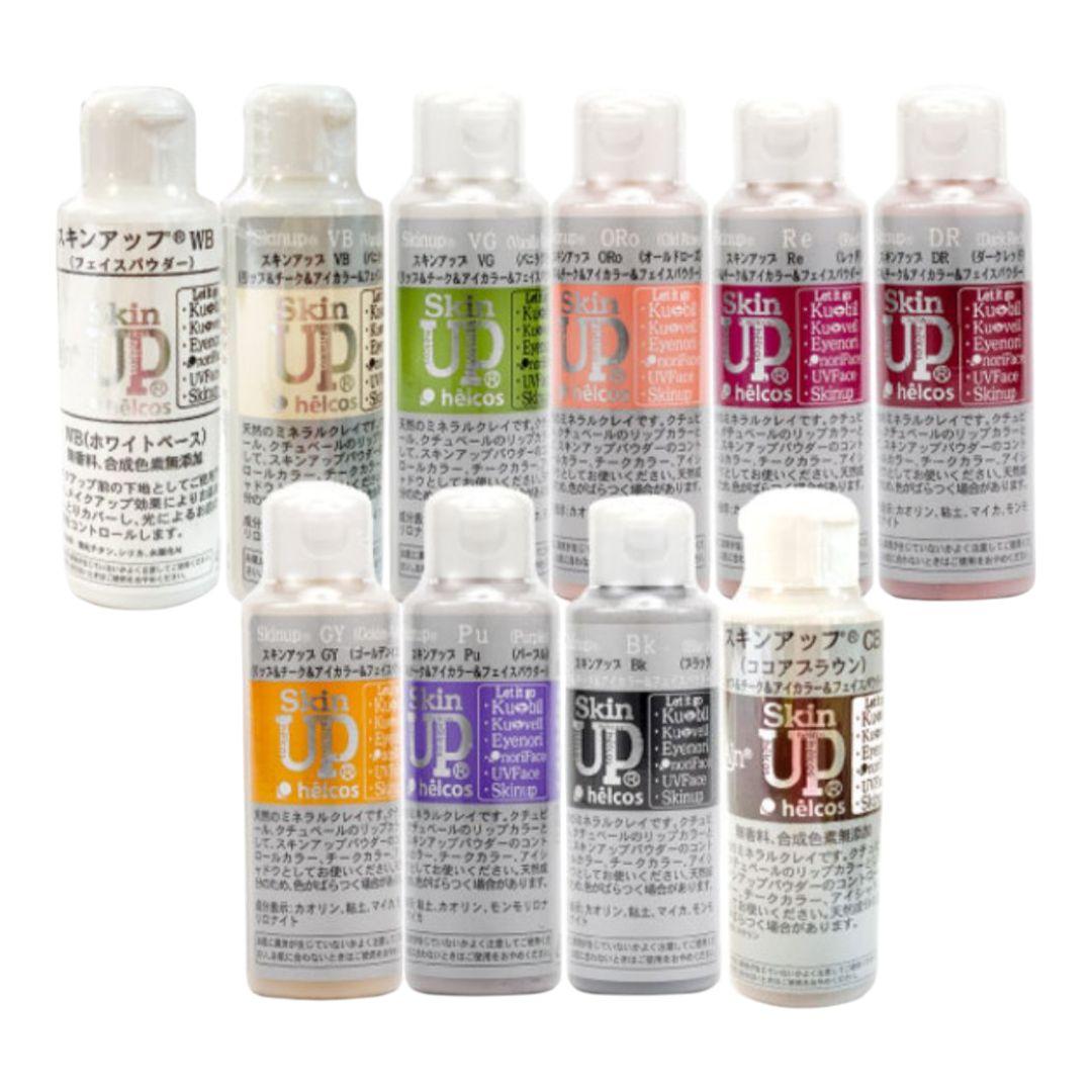 スキンアップパウダーBK　カラーパウダー　ブラック　ヒルコス