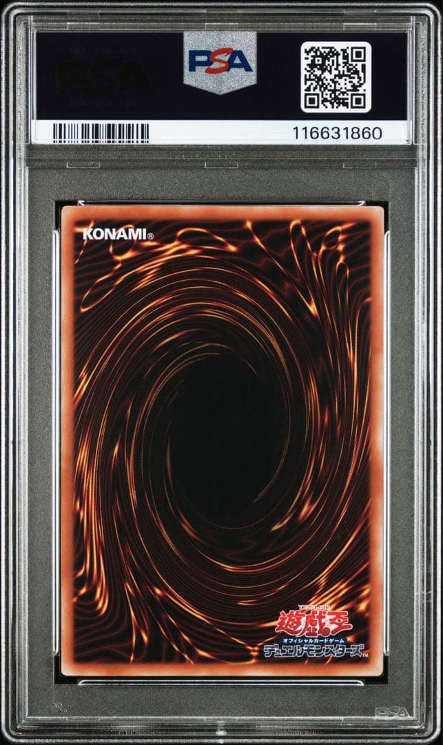 【PSA10】魔術師の弟子　ブラックマジシャンガール25th クオシク　日版