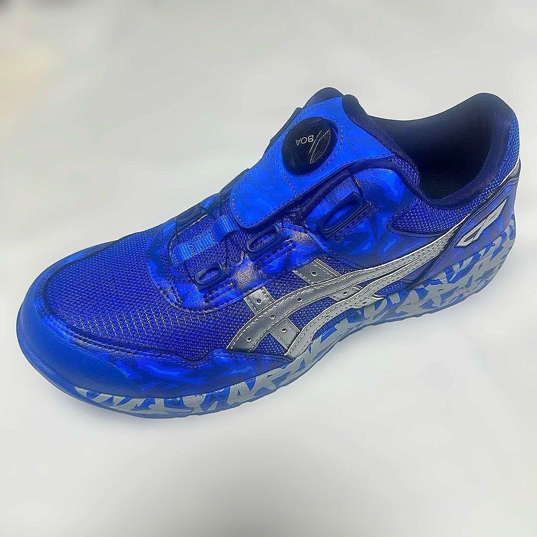 ASICS 安全靴　BLUE BOA IMPERIAL/PURE SILVER