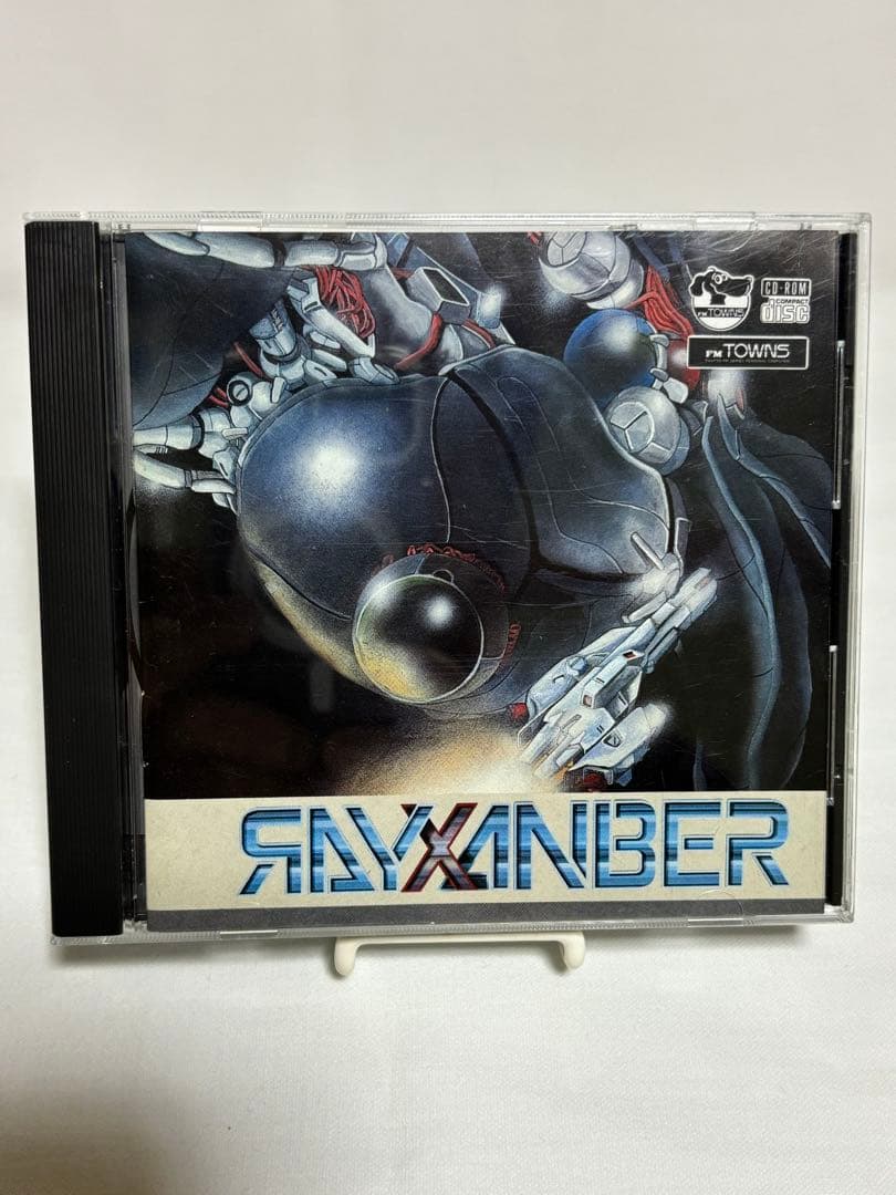 FM TOWNS ライザンバー　RAYXANBER