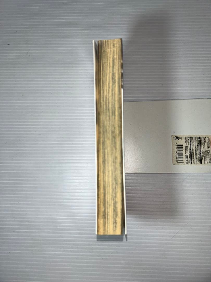 希少　ベルセルク　三浦健太郎　初版　1巻　BERSERK