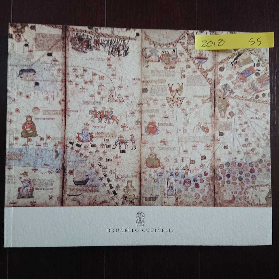 Brunello Cucinelliイタリア製本9冊他 ルックブックコレクション