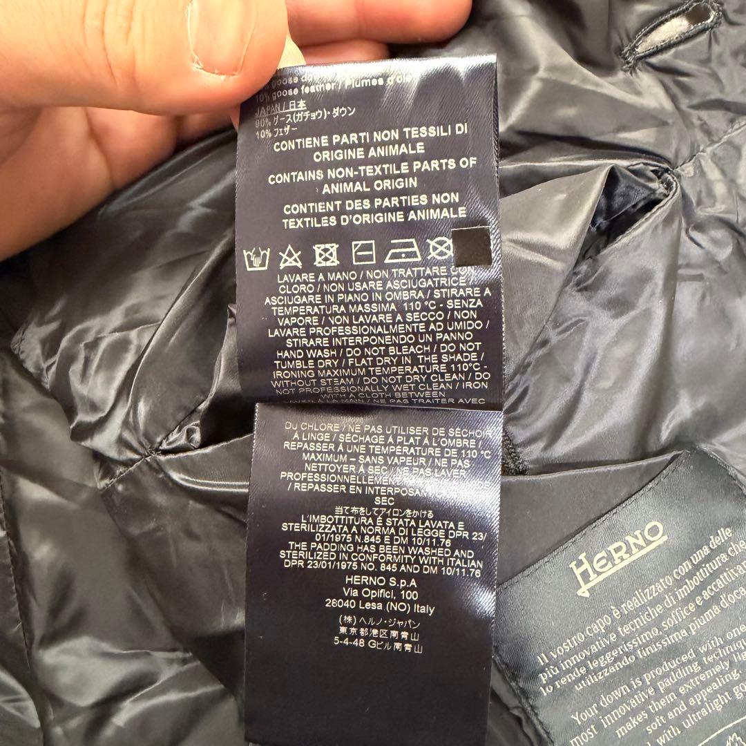 希少サイズ　美品　ヘルノ　ダウンベスト　ライトダウン　ジレ　ネイビー　44サイズ