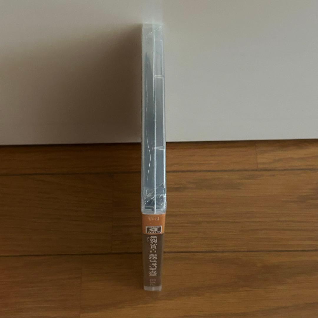 新品未開封　PS3   真かまいたちの夜 11人目の訪問者