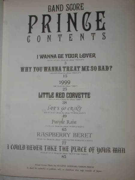バンドスコア プリンス・ベスト シンコー・ミュージック 中古品