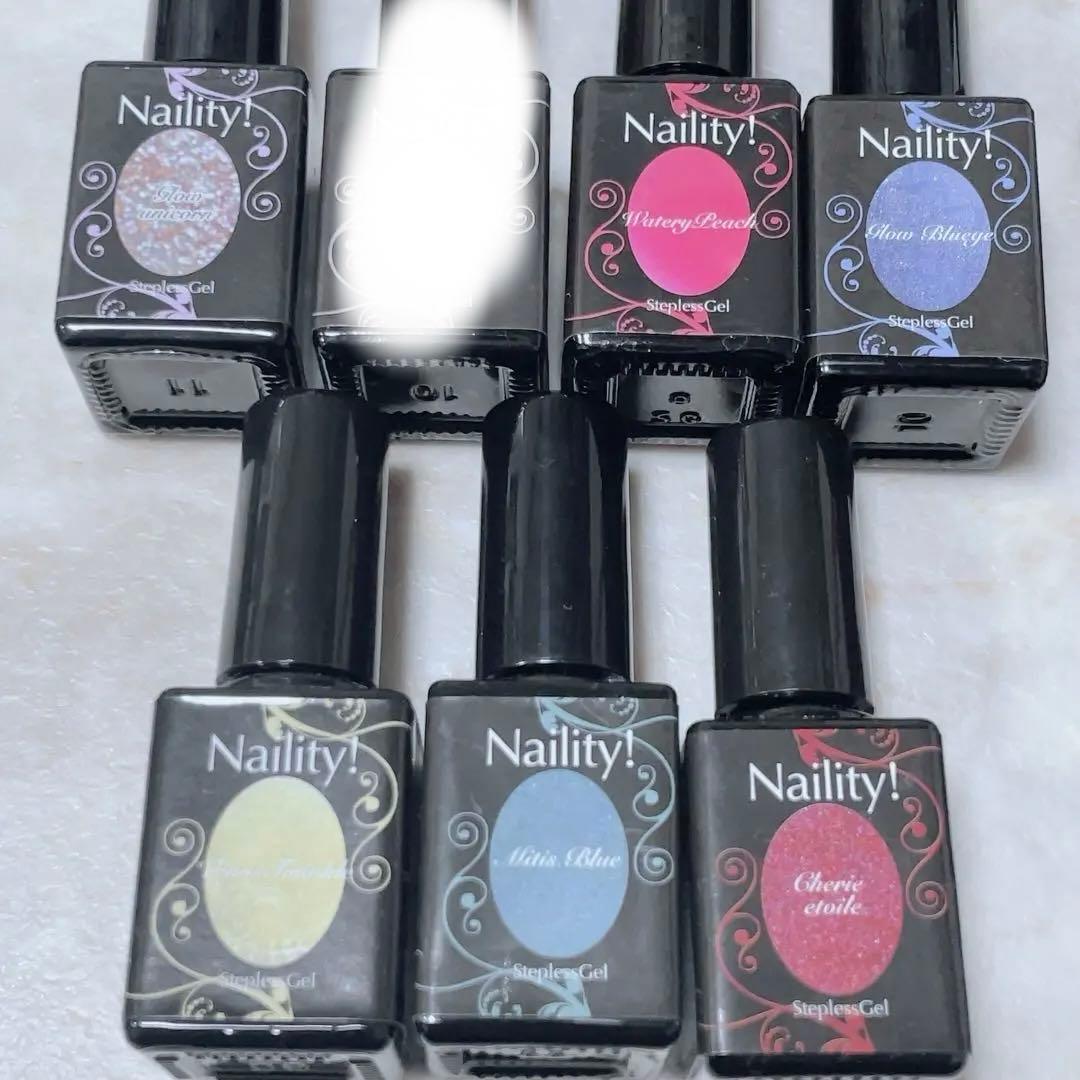 Naility! ネイリティ ジェルセット ボトル コンテナセット