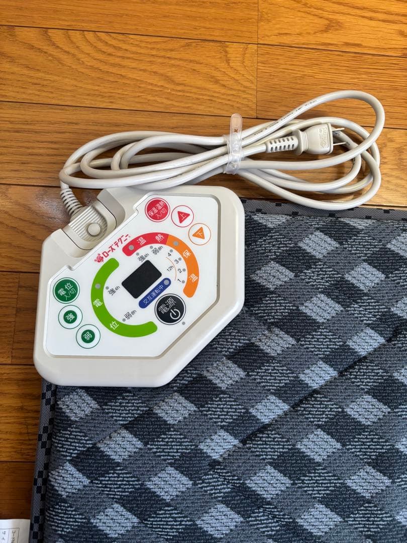 ローズテクニーJNR-1005