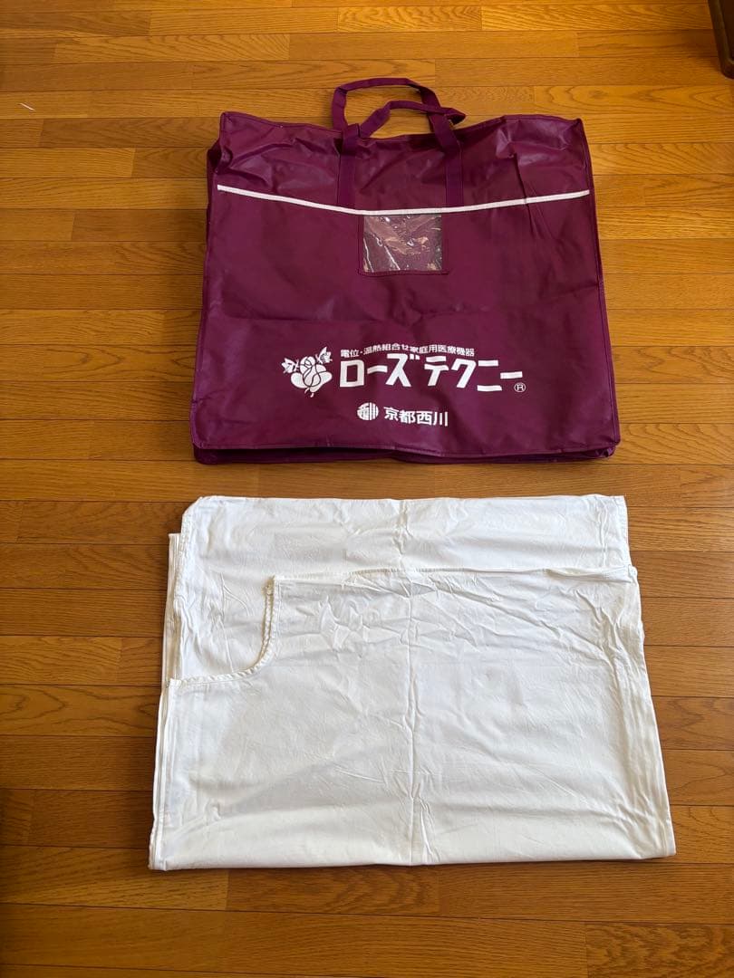 ローズテクニーJNR-1005