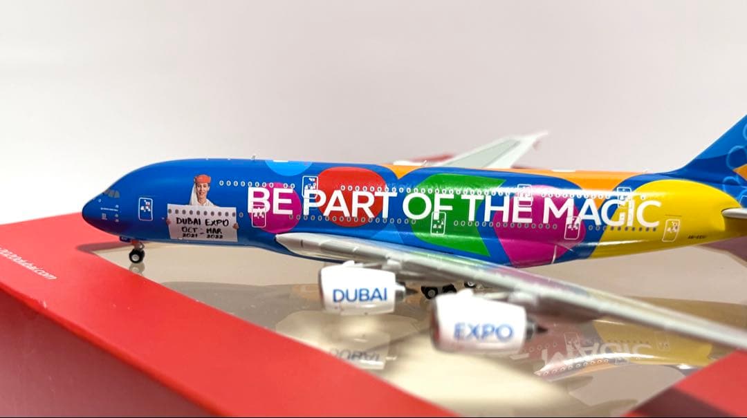 Gemini 1/400 A380-800 EXPO 2020 Dubaiモデル