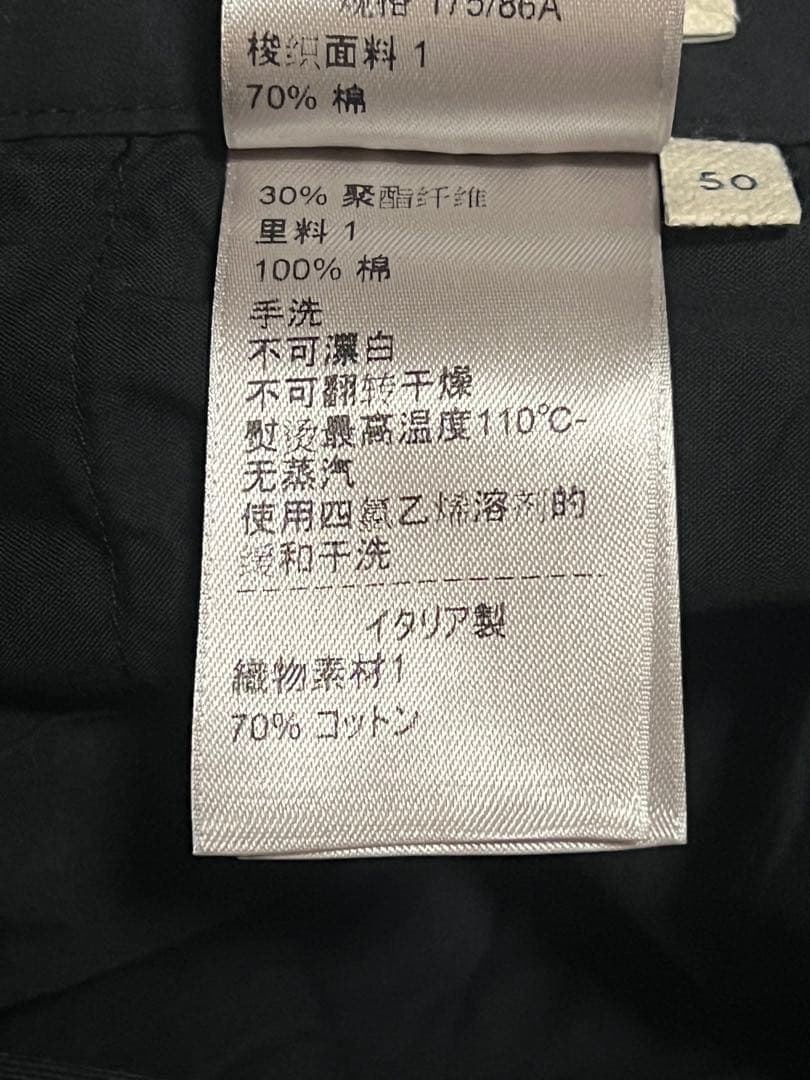 【美品】ボッテガヴェネタ◉カーゴパンツ オールシーズン着用可能