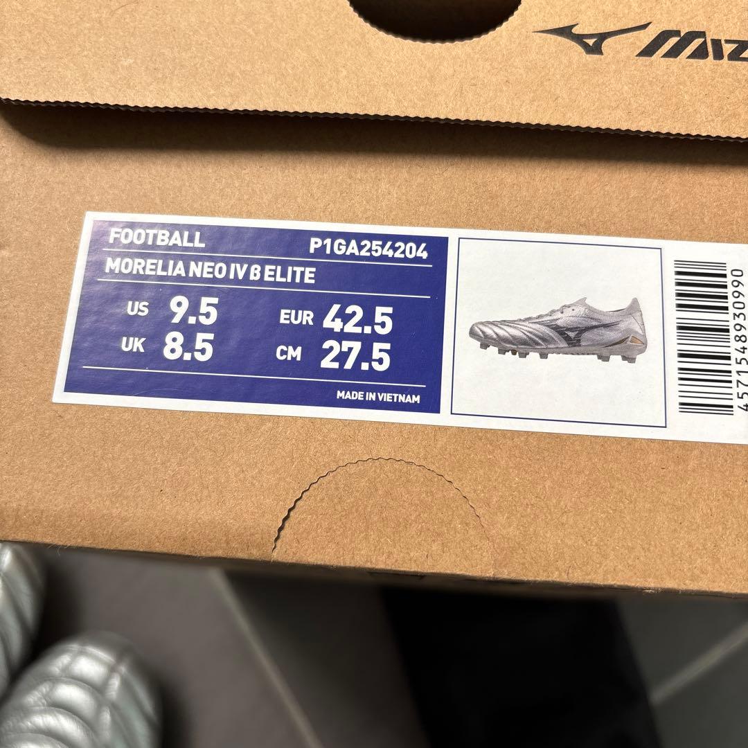 モレリアネオ4βelite 27.5