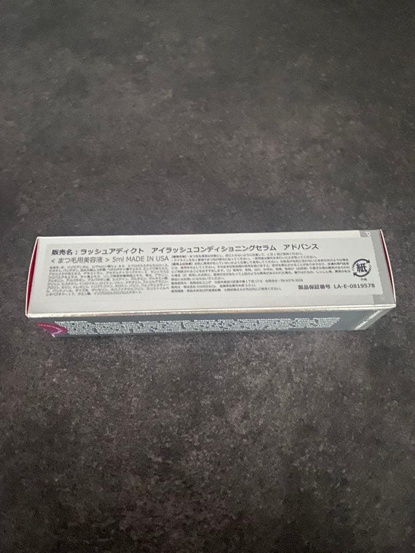 Lashaddict 新品未使用