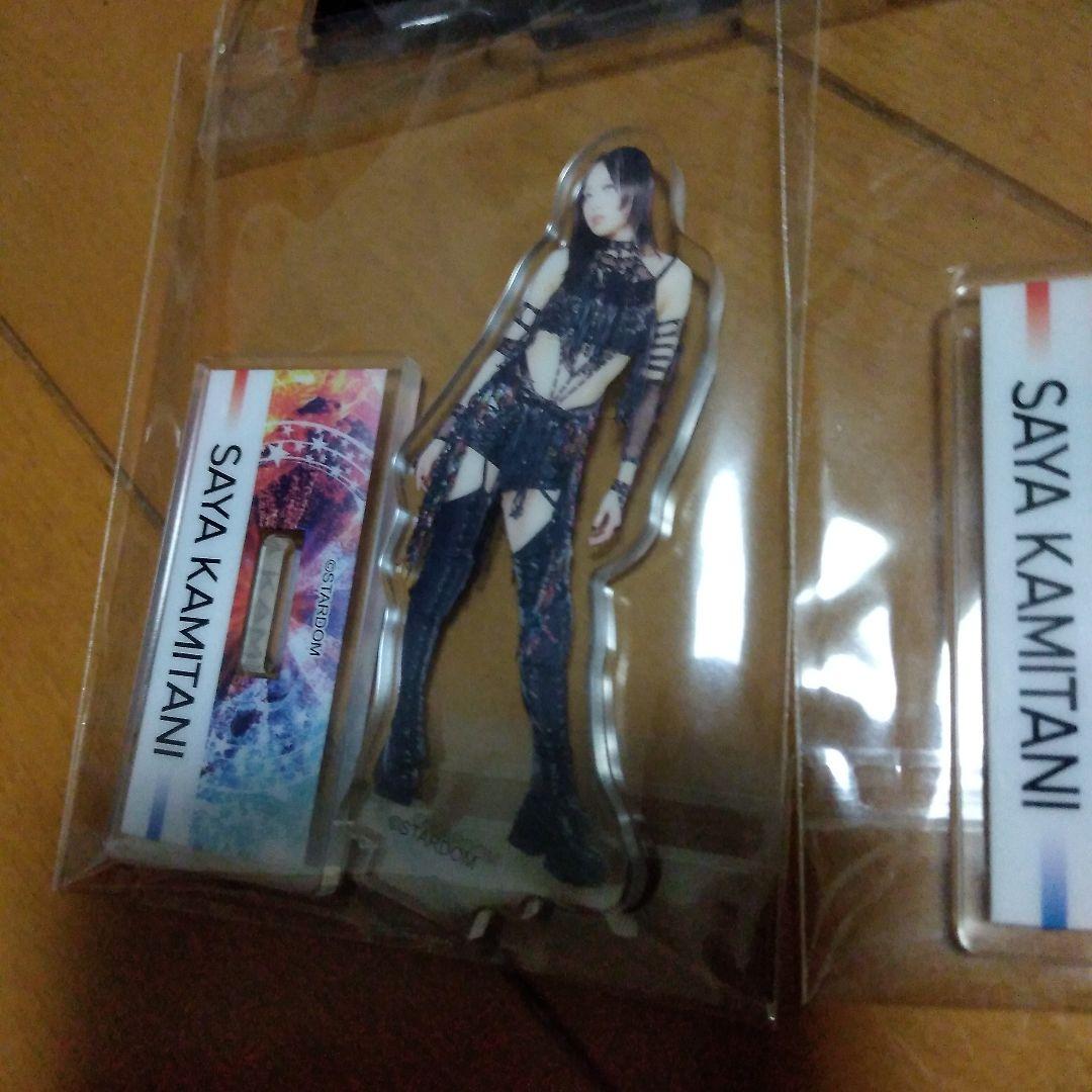 スターダムくじ HATE 上谷沙弥　コンプリートセット