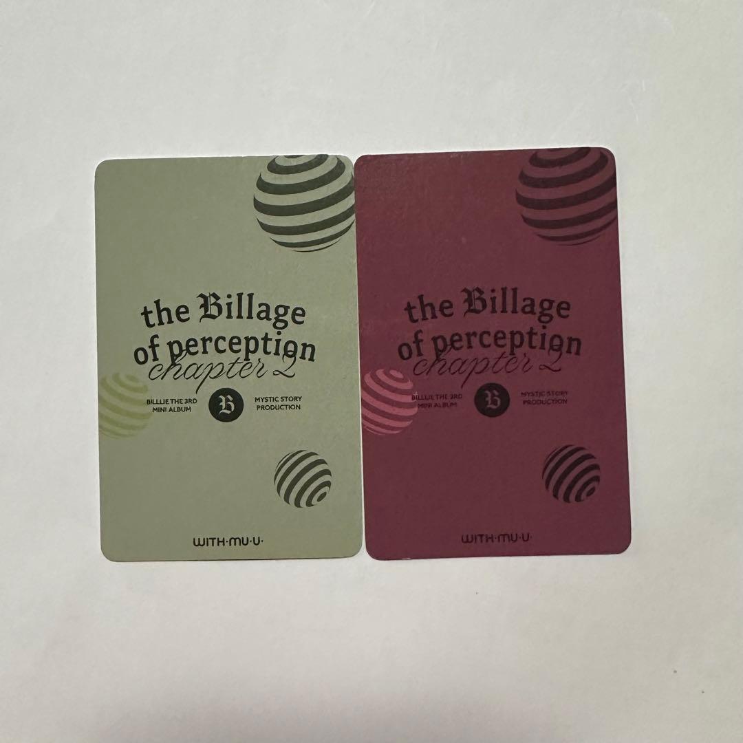 BILLLIE スア WITHMUU ラキドロ 2種