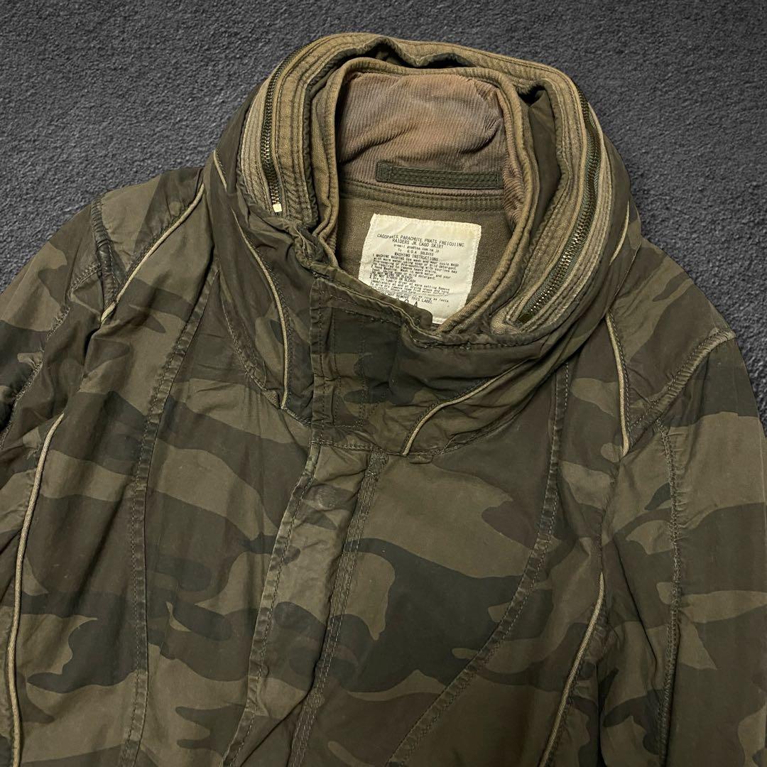 ジャケット・アウター goa camouflage big hooded bono jacket