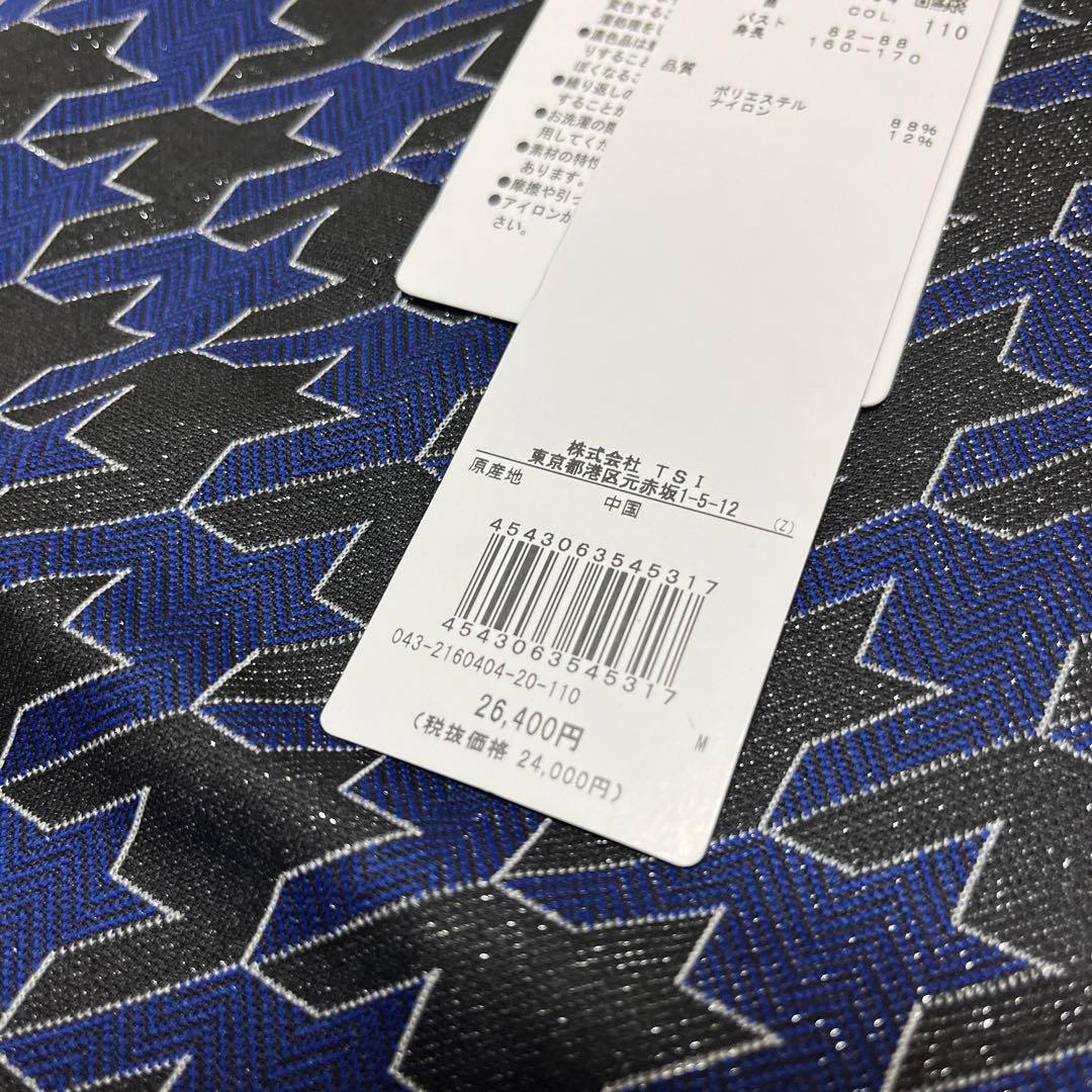 ★セントアンドリュースゴルフ　ラメ千鳥柄ポロシャツレディースMサイズ新品★