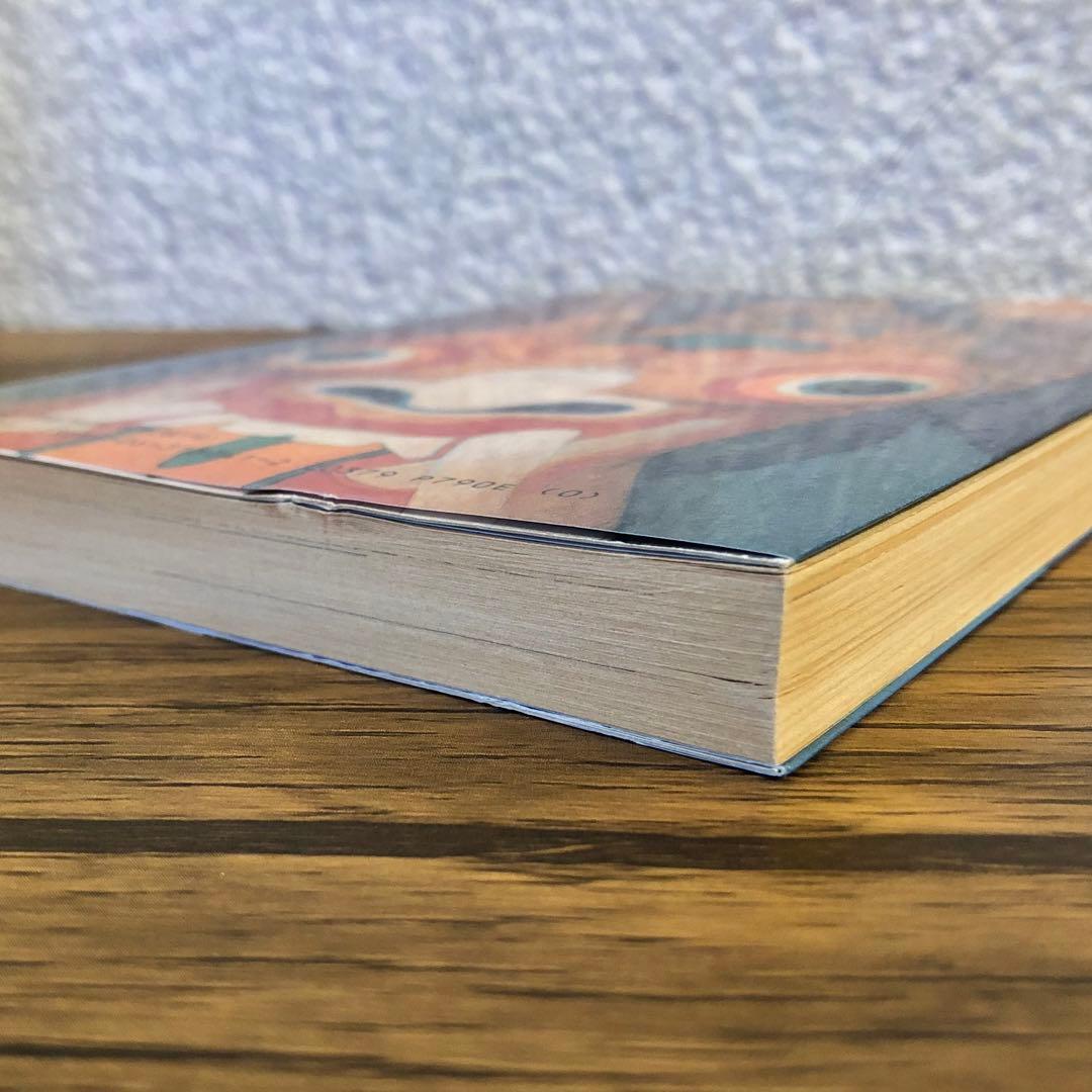 ワールドアパートメントホラー （ＫＣＤＸ） 今敏　大友克洋　信本敬子