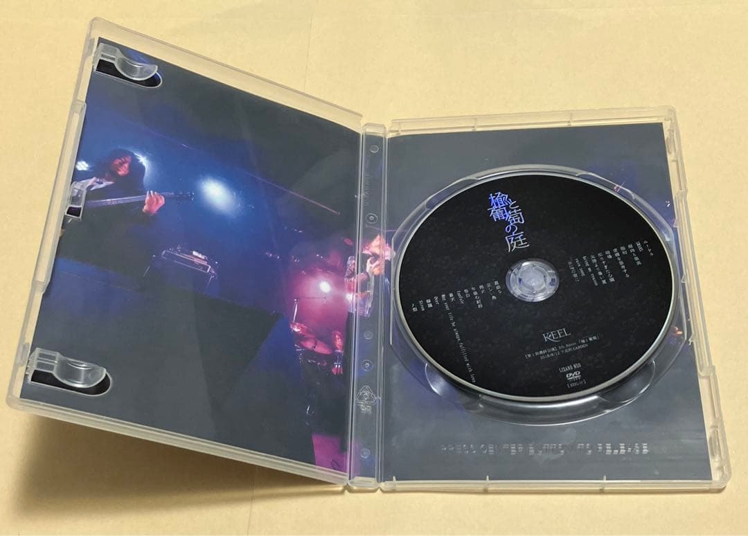 KEEL/楡と葡萄の庭 (Laputa deadman GULLETメンバー)