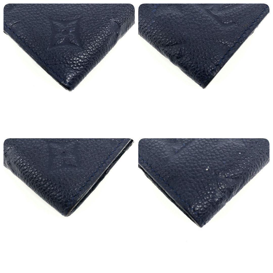 ルイヴィトン 長財布 モノグラム アンプラント ポルトフォイ ユキュリーズ