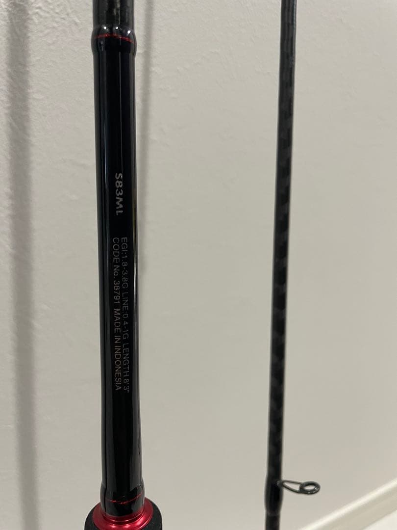 Sephia BB エギングロッド S83ML