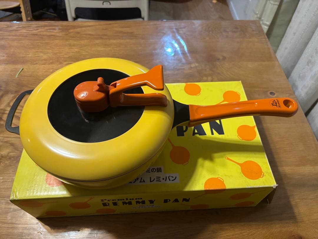 Premium Remmy Pan イエロー フライパンレミパン　平野レミ