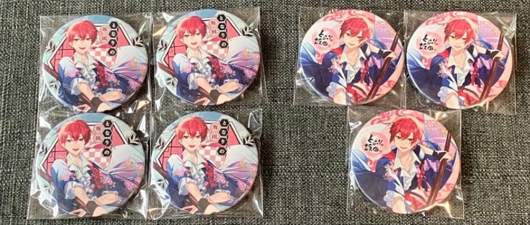 歌い手　浦島坂田船 缶バッジ