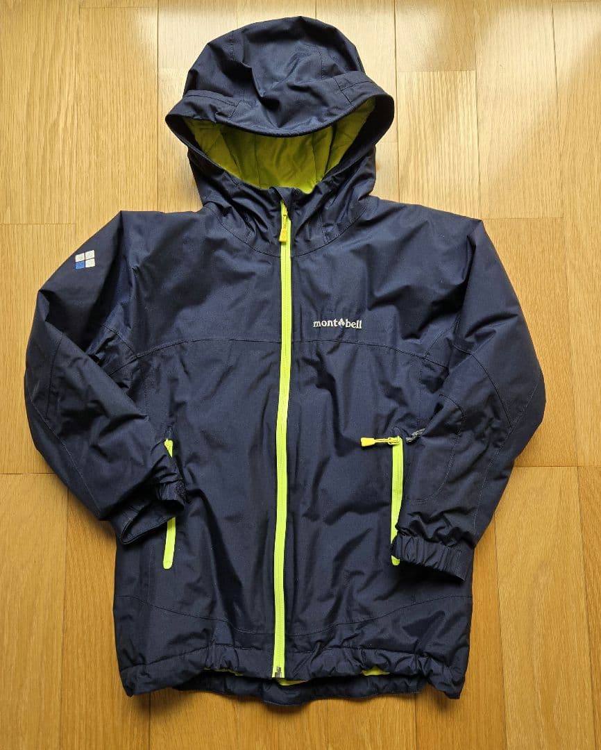 mont-bell　モンベル　 子ども用スキーウェア　上下セット　130