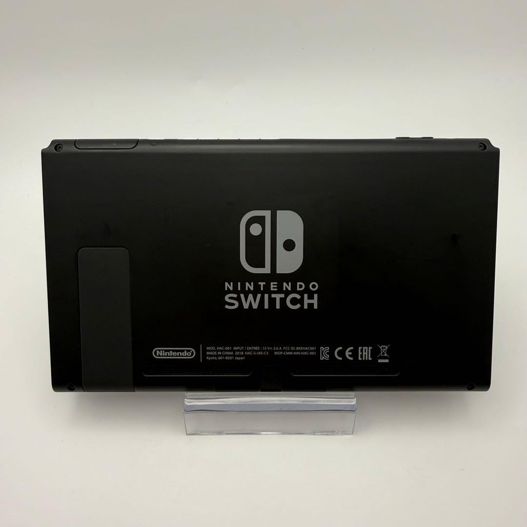 【動作確認済】Nintendo Switch 本体のみ 任天堂 ゲーム機