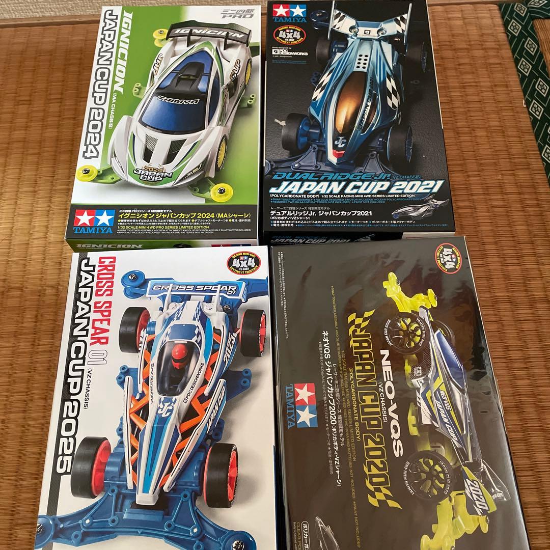 ミニ四駆 ジャパンカップモデル 4種セット　イグニシオン　デュアルリッジ　他