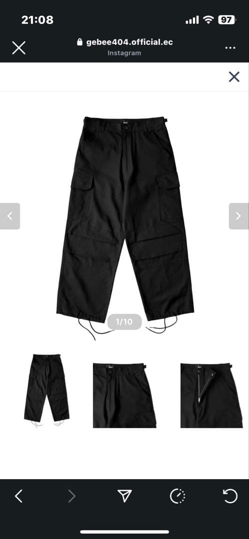 パンツ GEbee404 Seamret Cargo