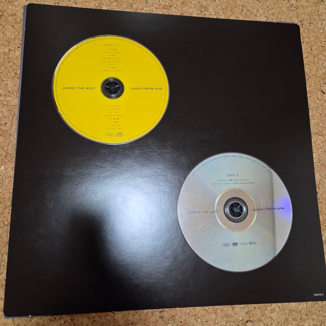 JUNHO THE BEST ファンクラブ限定盤 LPサイズジャケット