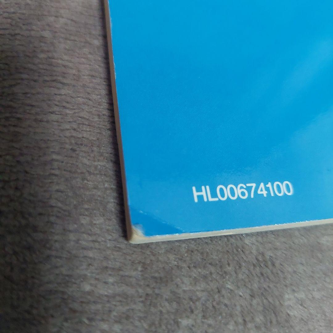 IRON MAIDEN POWERSLAVE 楽譜 ギター