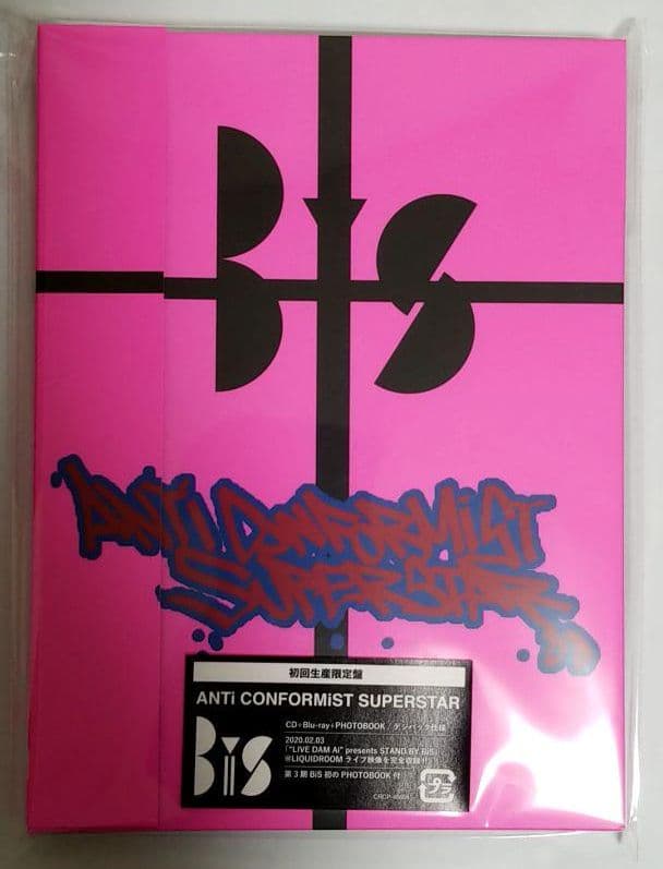 【初回生産限定盤】+缶バッジ