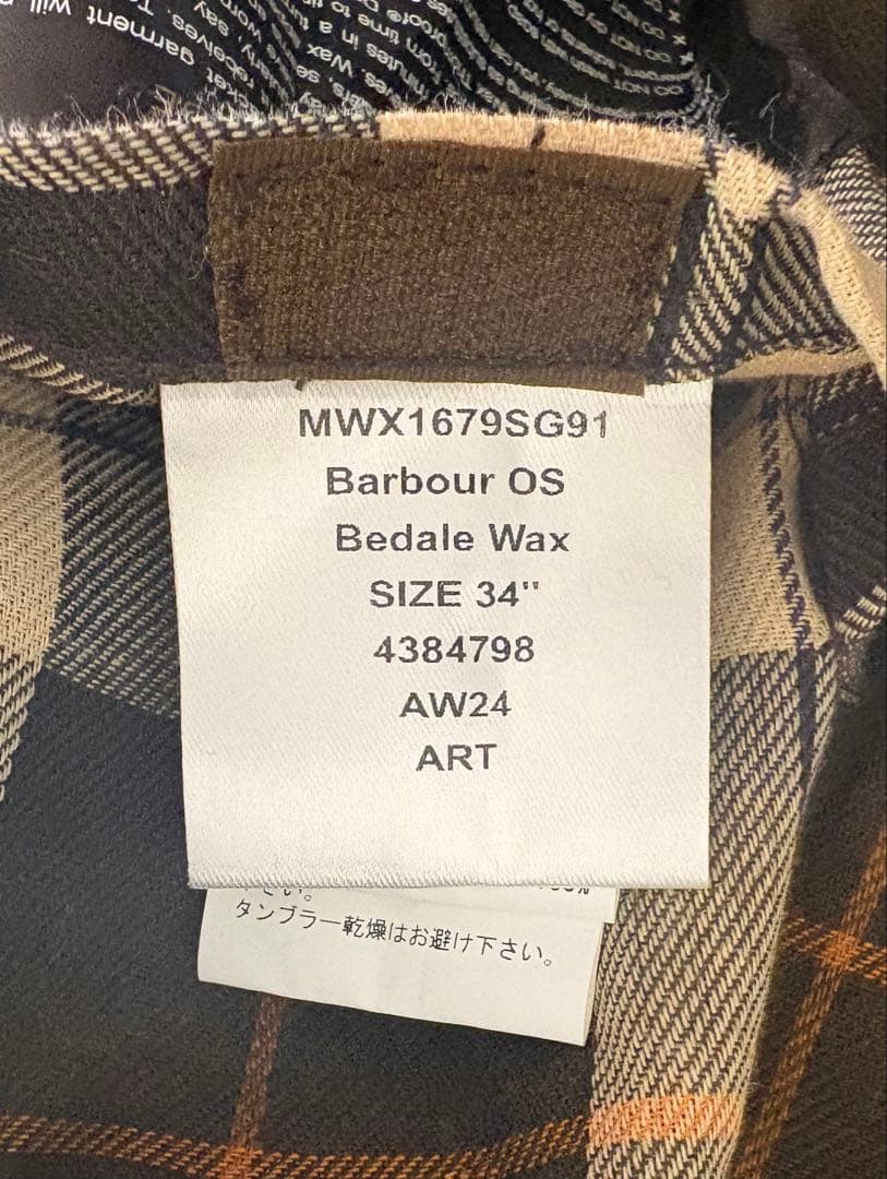 BARBOUR バブアー ワックスジャケット BEDALE ビデイル 34サイズ