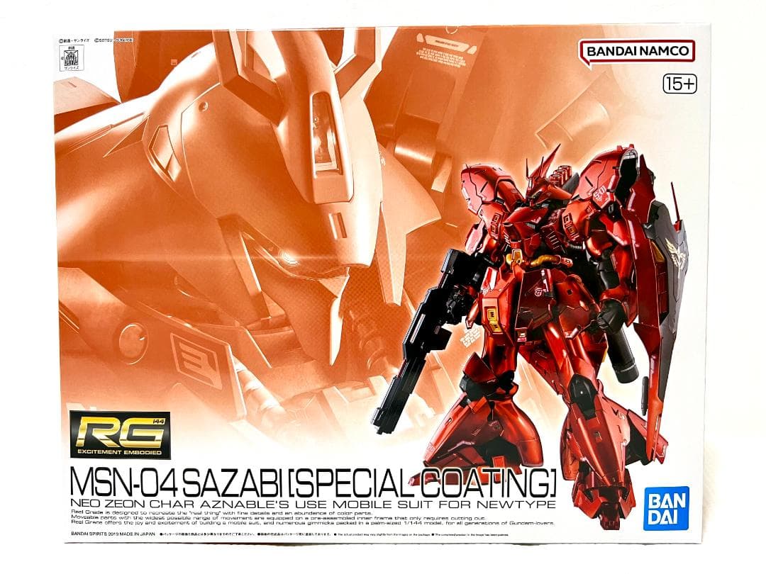 【新品・未組立】ＲＧ 1/144 サザビー［スペシャルコーティング］