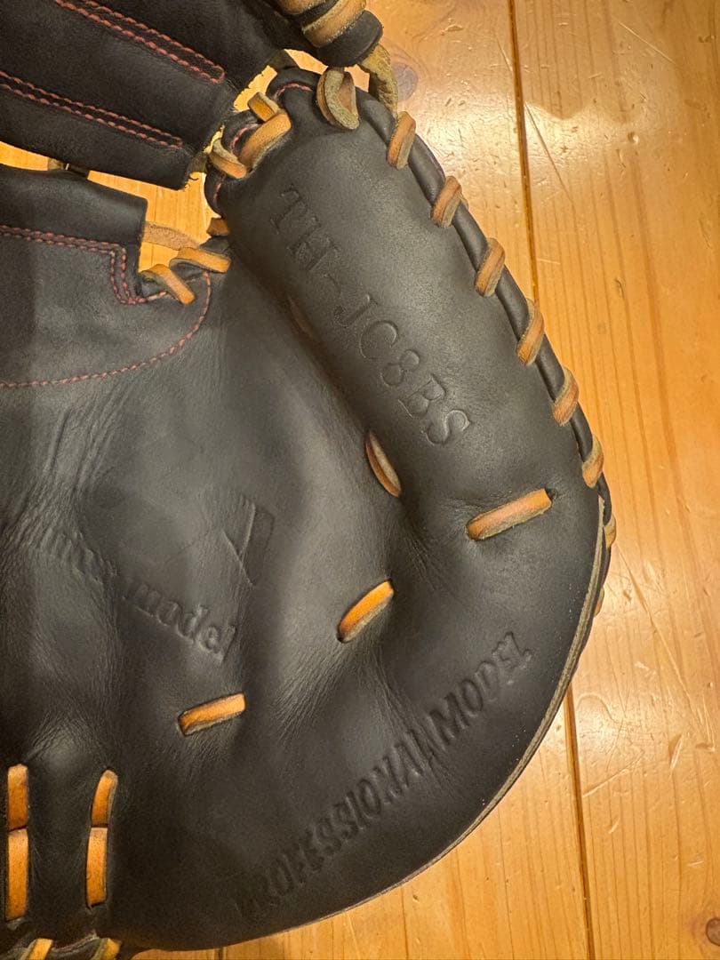 ハタケヤマ　少年　キャッチャーミット